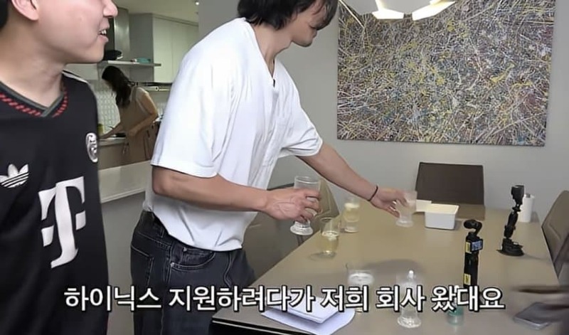 하이닉스가 뭔지 모르겠다는 백지영 남편 배우 정석원