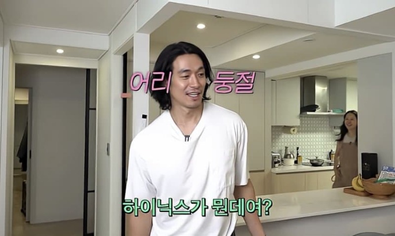 하이닉스가 뭔지 모르겠다는 백지영 남편 배우 정석원
