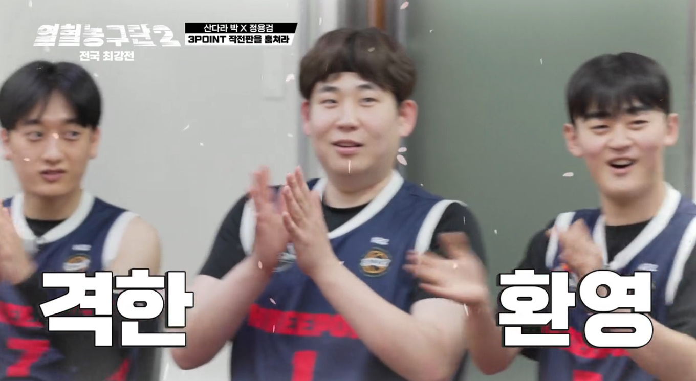 연예인 실물 보면 나오는 찐반응...jpg