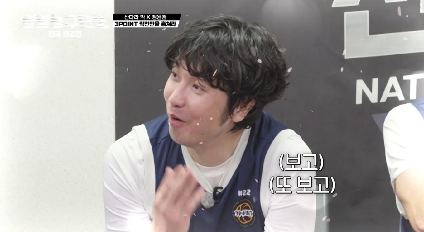 연예인 실물 보면 나오는 찐반응...jpg