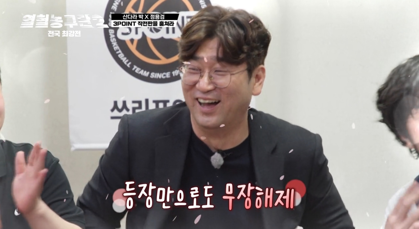 연예인 실물 보면 나오는 찐반응...jpg