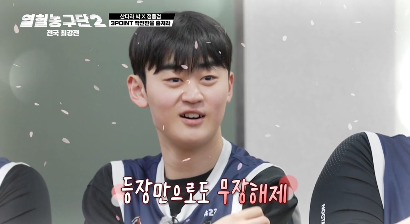 연예인 실물 보면 나오는 찐반응...jpg