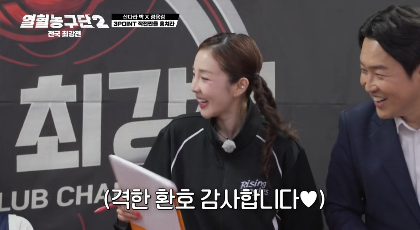 연예인 실물 보면 나오는 찐반응...jpg