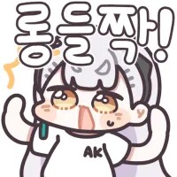 가끔 허리가 삐었다라고 생각했는데