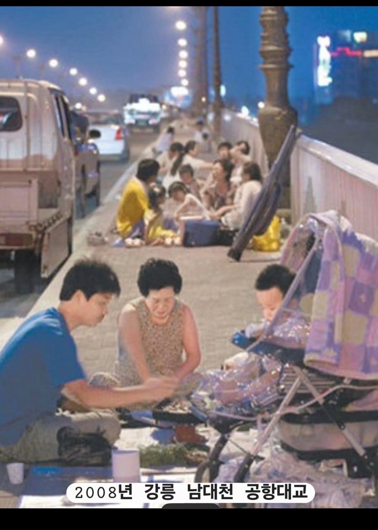 조상님들의 열대야 피서법
