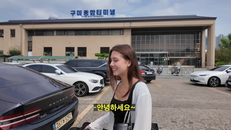 16살 연하 러시아 여친을 부모님께 데려갔더니 결혼