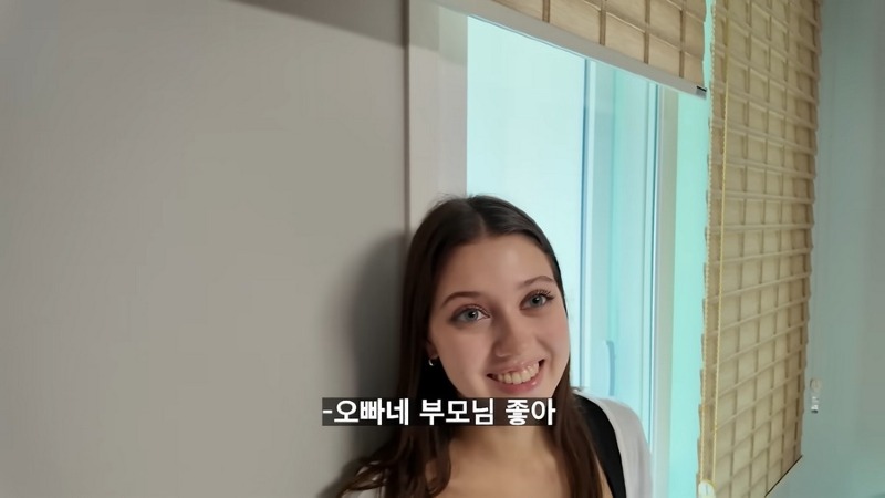 16살 연하 러시아 여친을 부모님께 데려갔더니 결혼
