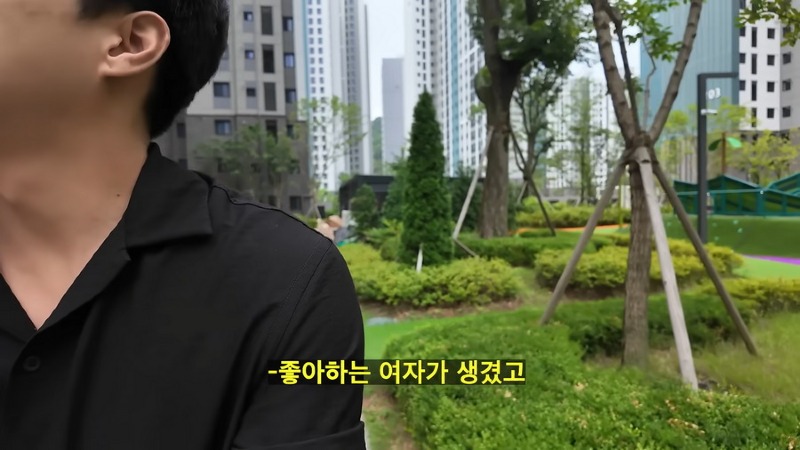 16살 연하 러시아 여친을 부모님께 데려갔더니 결혼