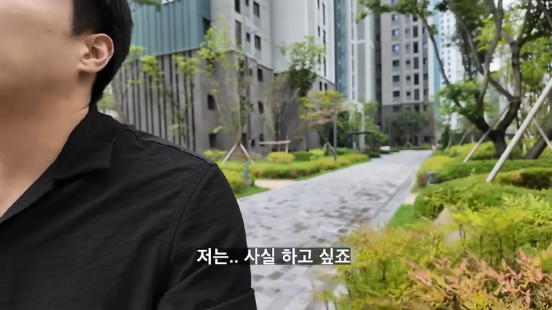 16살 연하 러시아 여친을 부모님께 데려갔더니 결혼