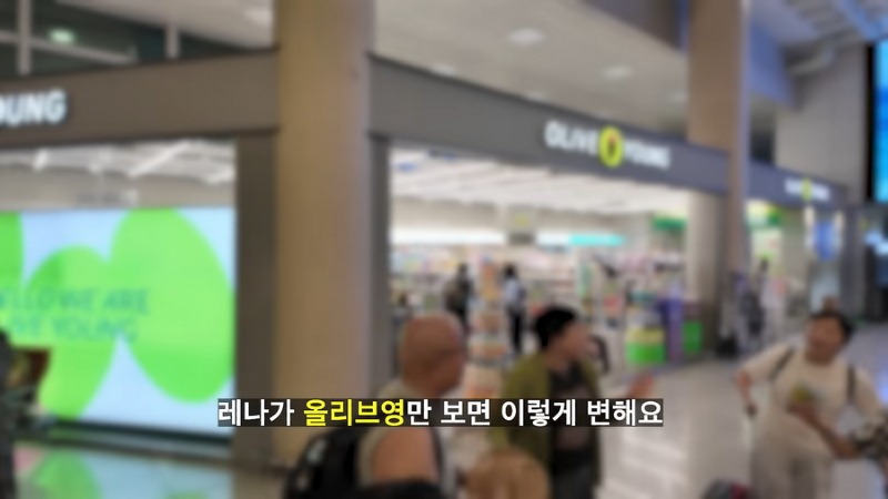 16살 연하 러시아 여친을 부모님께 데려갔더니 결혼
