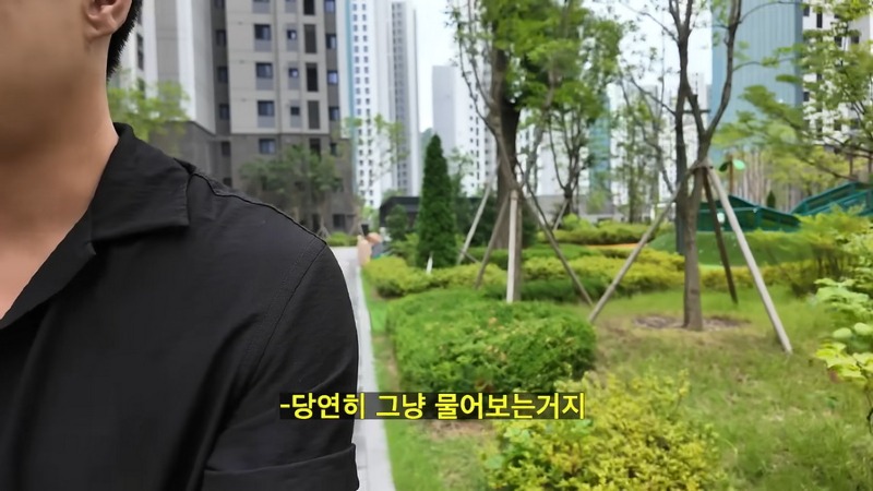 16살 연하 러시아 여친을 부모님께 데려갔더니 결혼