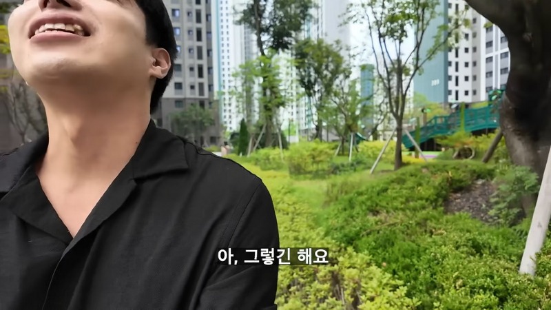 16살 연하 러시아 여친을 부모님께 데려갔더니 결혼