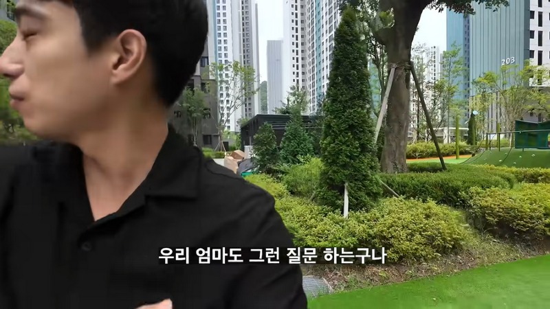 16살 연하 러시아 여친을 부모님께 데려갔더니 결혼