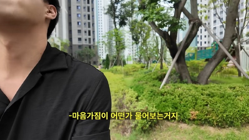 16살 연하 러시아 여친을 부모님께 데려갔더니 결혼