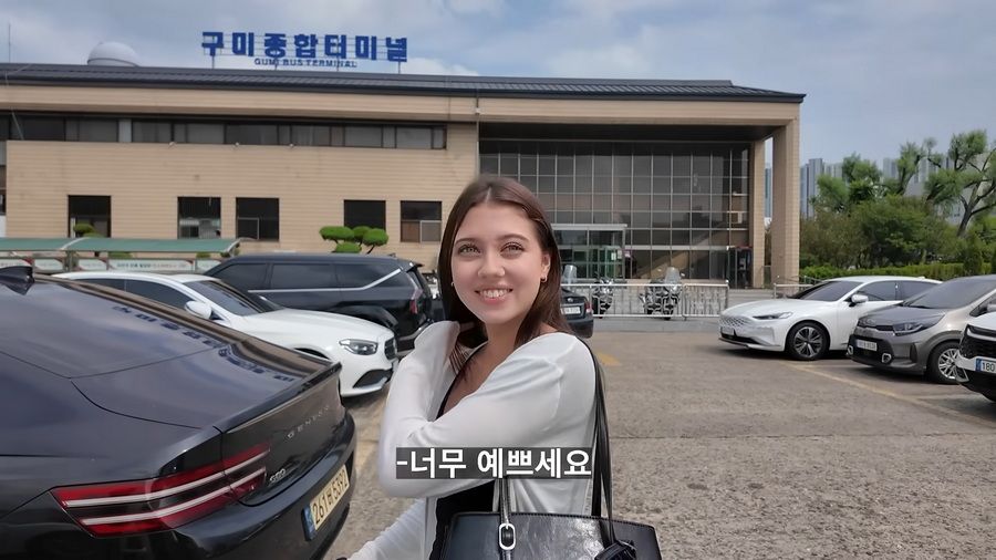 16살 연하 러시아 여친을 부모님께 데려갔더니 결혼?.jpg