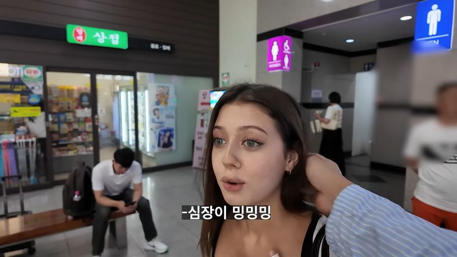 16살 연하 러시아 여친을 부모님께 데려갔더니 결혼?.jpg
