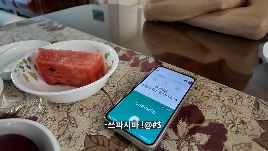 16살 연하 러시아 여친을 부모님께 데려갔더니 결혼?.jpg