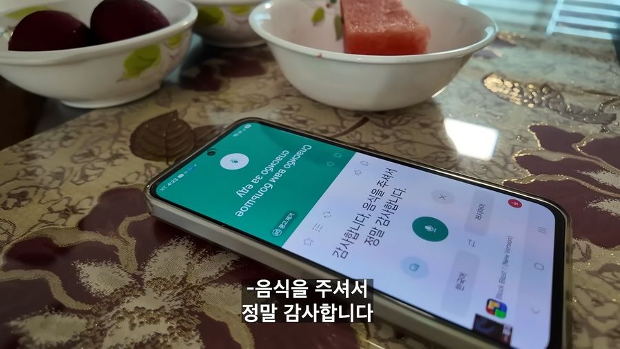 16살 연하 러시아 여친을 부모님께 데려갔더니 결혼?.jpg