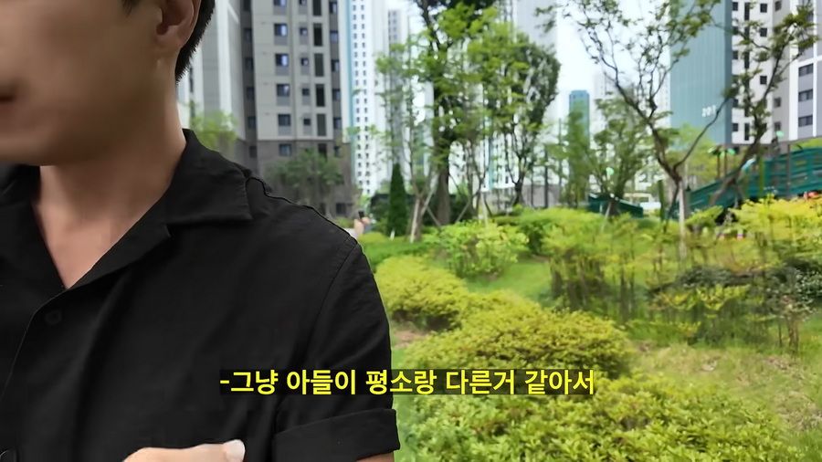 16살 연하 러시아 여친을 부모님께 데려갔더니 결혼?.jpg