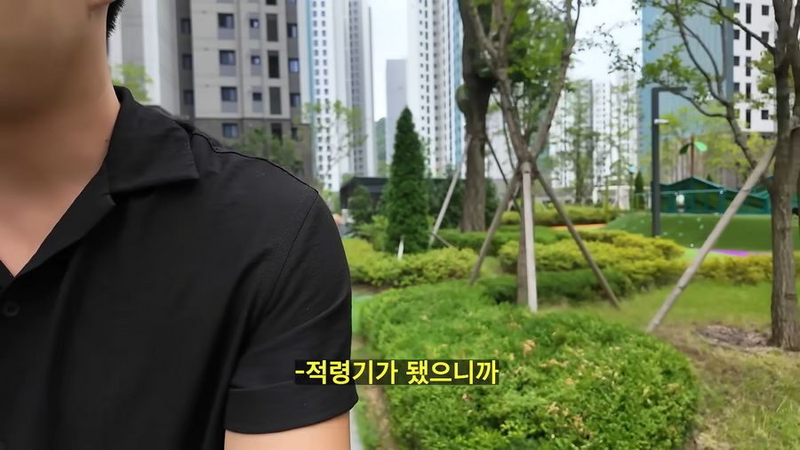 16살 연하 러시아 여친을 부모님께 데려갔더니 결혼?.jpg