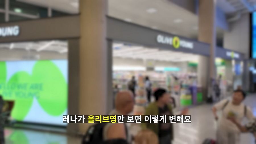 16살 연하 러시아 여친을 부모님께 데려갔더니 결혼?.jpg