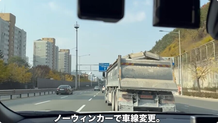 최근 자기 차 가져와 한국에서 운전해본 일본 유튜버의 후기 .JPG