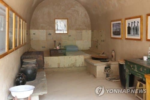 시진핑 인생에서 가장 고달팠던 시절