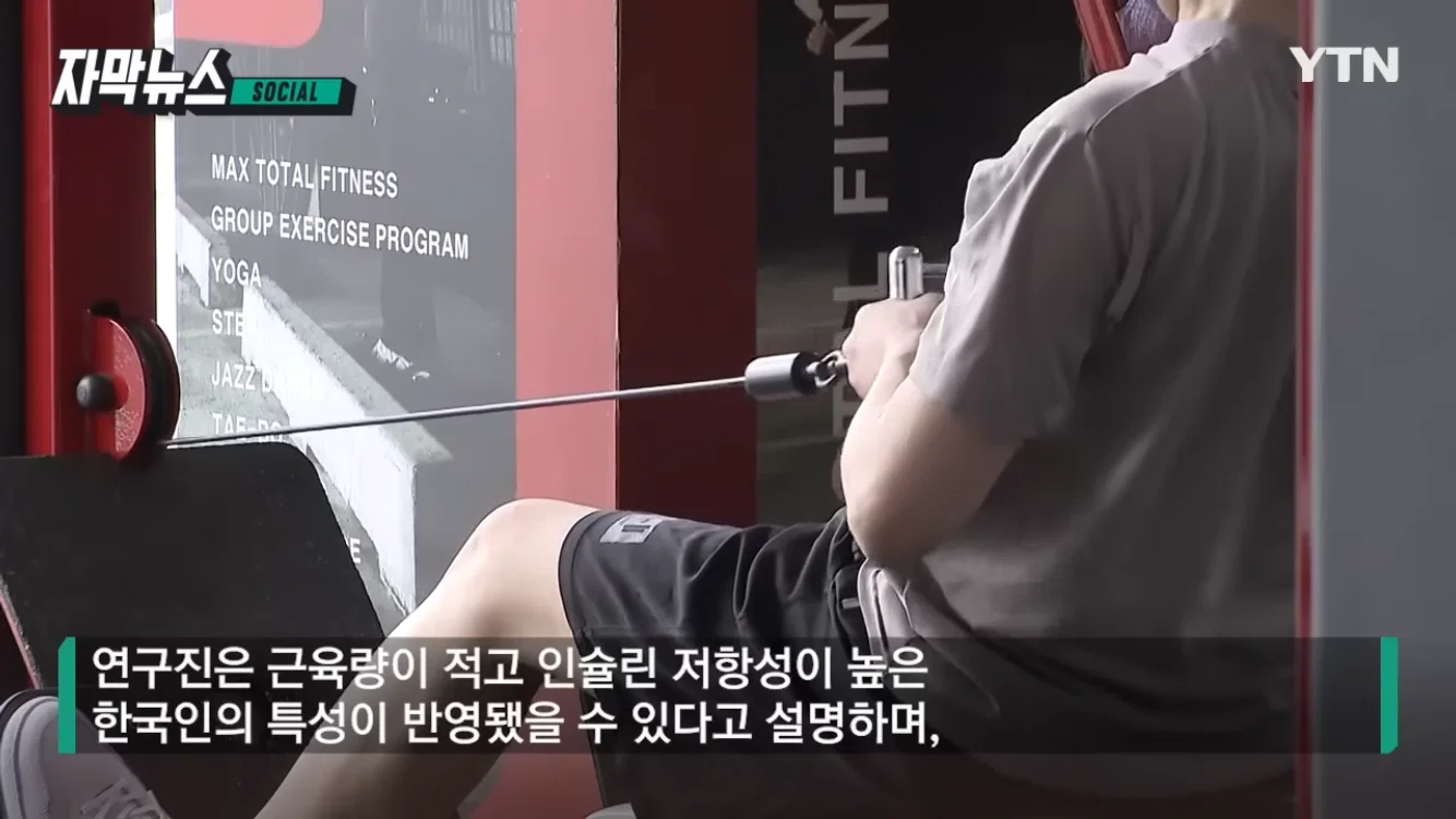 건강 걱정되기 시작한 한국여성들이 꼭 했으면 좋겠는 운동.jpg