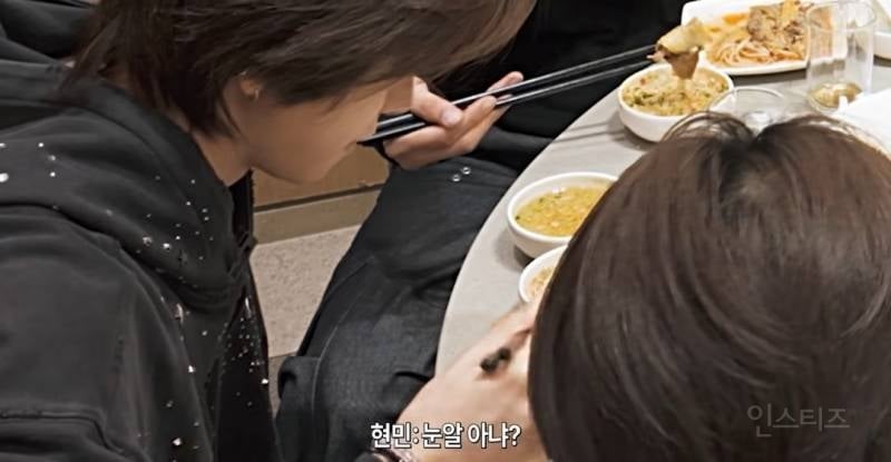 하이디라오 눈알달린 개구리다리의 정체..jpg