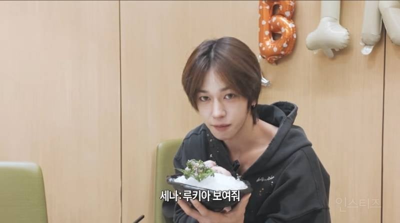 하이디라오 눈알달린 개구리다리의 정체..jpg