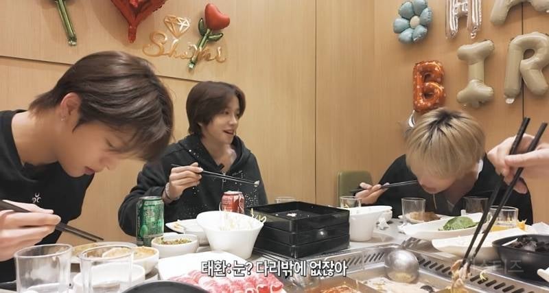 하이디라오 눈알달린 개구리다리의 정체..jpg
