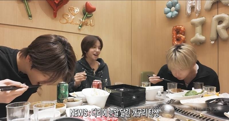 하이디라오 눈알달린 개구리다리의 정체..jpg