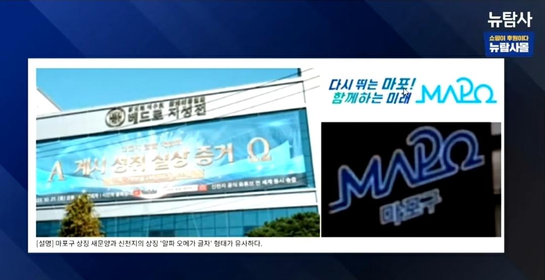 정청래는 민주당 탈당하고 수사 받는게 좋을것 같다