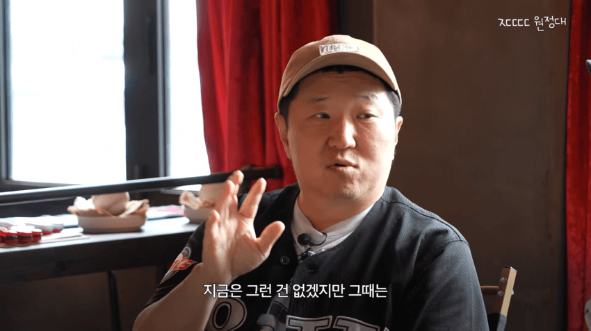 이번에 충격적인 과거썰을 푼 정형돈.jpg