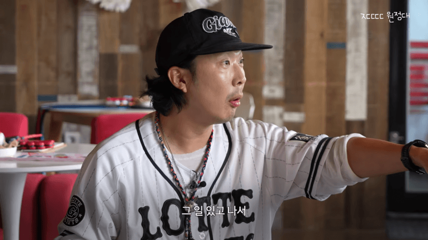 이번에 충격적인 과거썰을 푼 정형돈.jpg