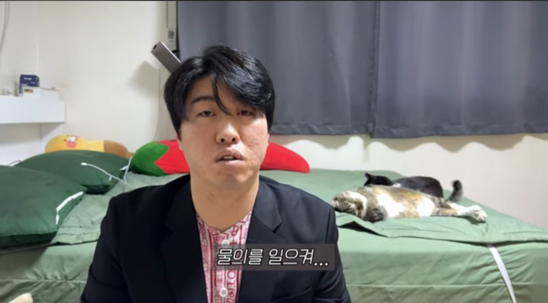 본명이 예뻐서 사과하는 93년생 유튜버.jpg