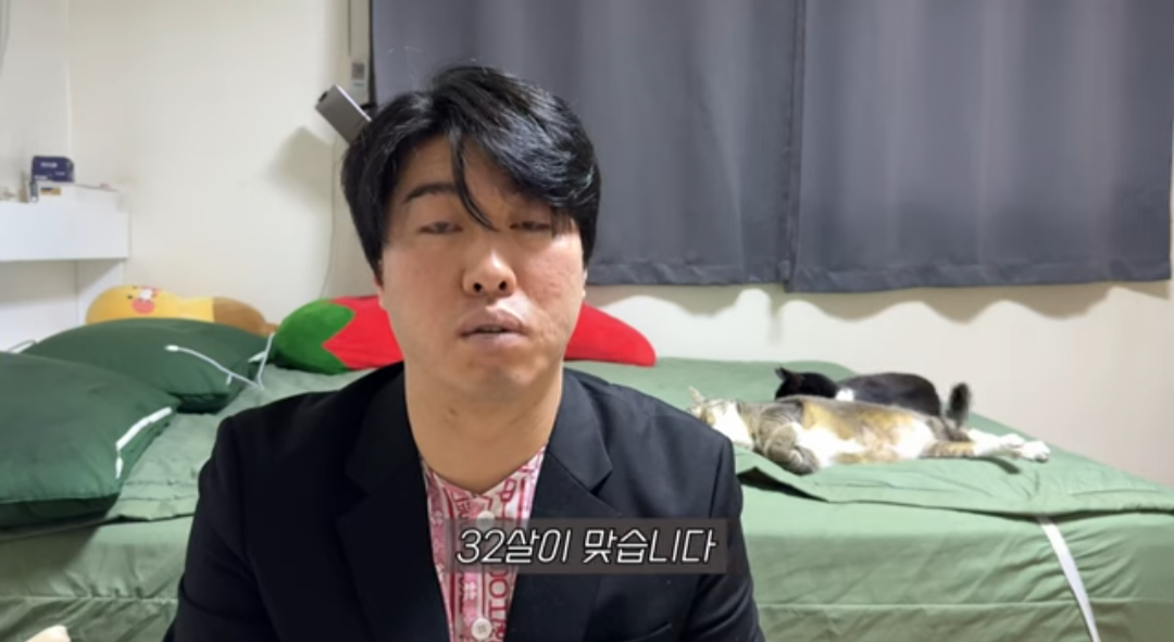 본명이 예뻐서 사과하는 93년생 유튜버.jpg