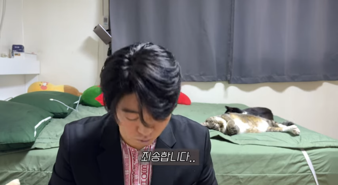 본명이 예뻐서 사과하는 93년생 유튜버.jpg