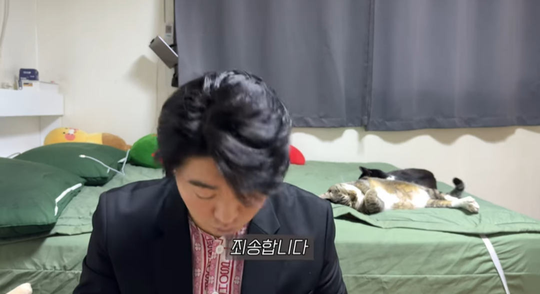 본명이 예뻐서 사과하는 93년생 유튜버.jpg