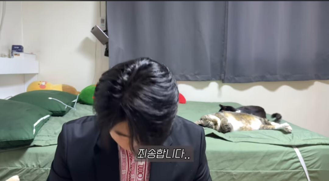 본명이 예뻐서 사과하는 93년생 유튜버.jpg