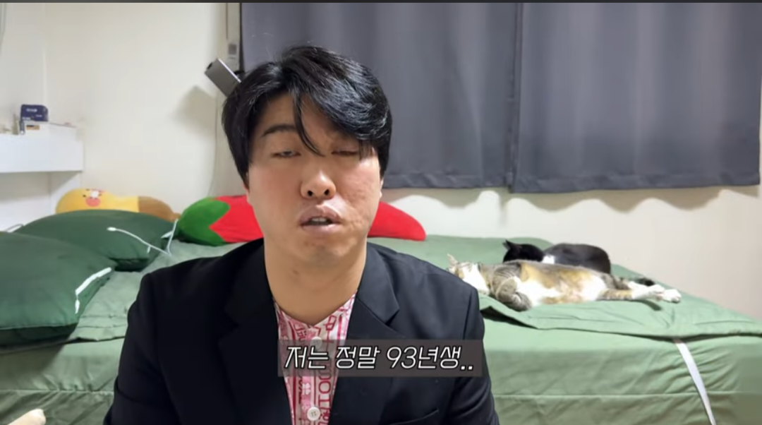 본명이 예뻐서 사과하는 93년생 유튜버.jpg