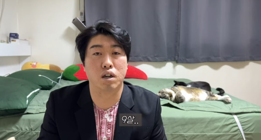본명이 예뻐서 사과하는 93년생 유튜버.jpg