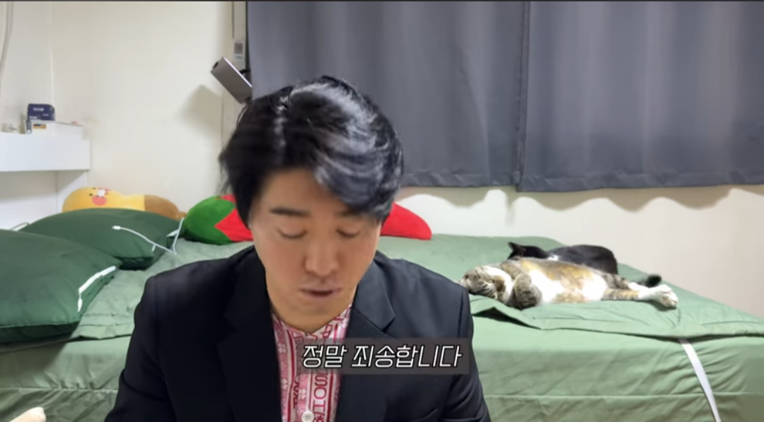본명이 예뻐서 사과하는 93년생 유튜버.jpg