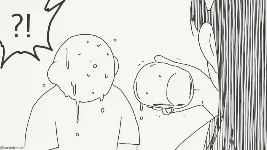 치바현경은 출동하지 않았다.manhwa