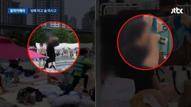 가성비 워터밤 가보니.jpg