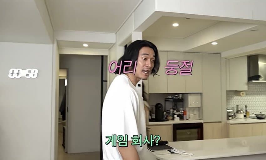 하이닉스가 뭔지 모르겠다는 백지영 남편, 배우 정석원.jpg
