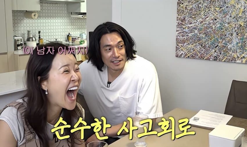하이닉스가 뭔지 모르겠다는 백지영 남편, 배우 정석원.jpg