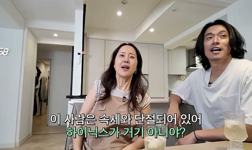 하이닉스가 뭔지 모르겠다는 백지영 남편, 배우 정석원.jpg