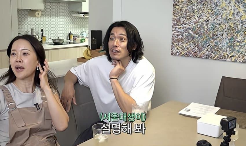하이닉스가 뭔지 모르겠다는 백지영 남편, 배우 정석원.jpg