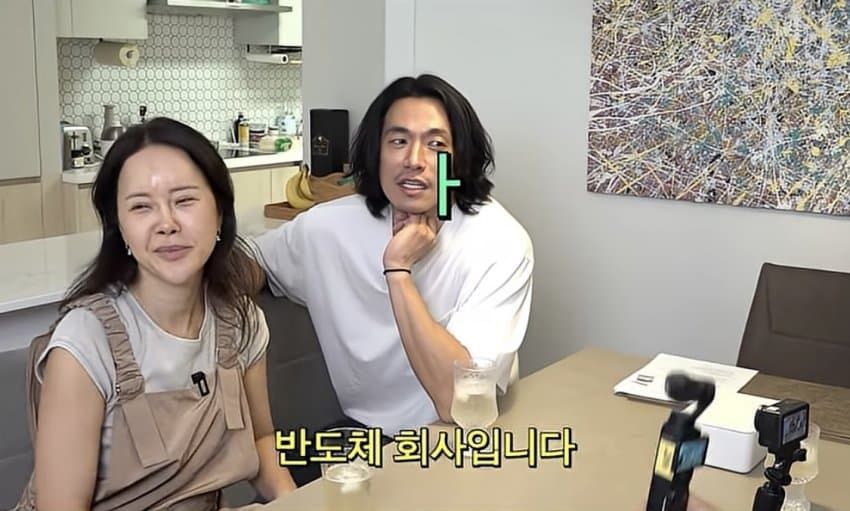 하이닉스가 뭔지 모르겠다는 백지영 남편, 배우 정석원.jpg